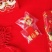【诚招代理商】台湾休闲小吃雪花酥多味牛轧糖花生酥批发
