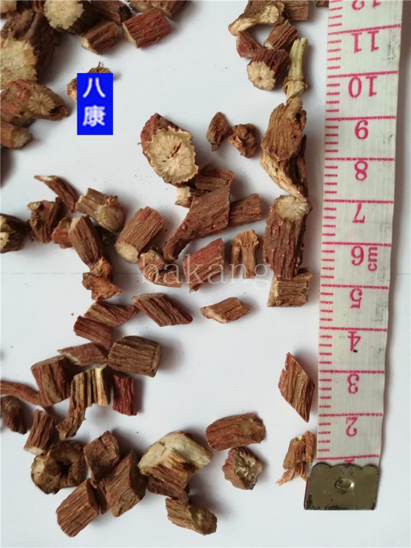 丹参产地批发诚信经营支持混批量大从优一件代发