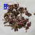 款冬花批发零售品种齐全量大从优一件代发1000起
