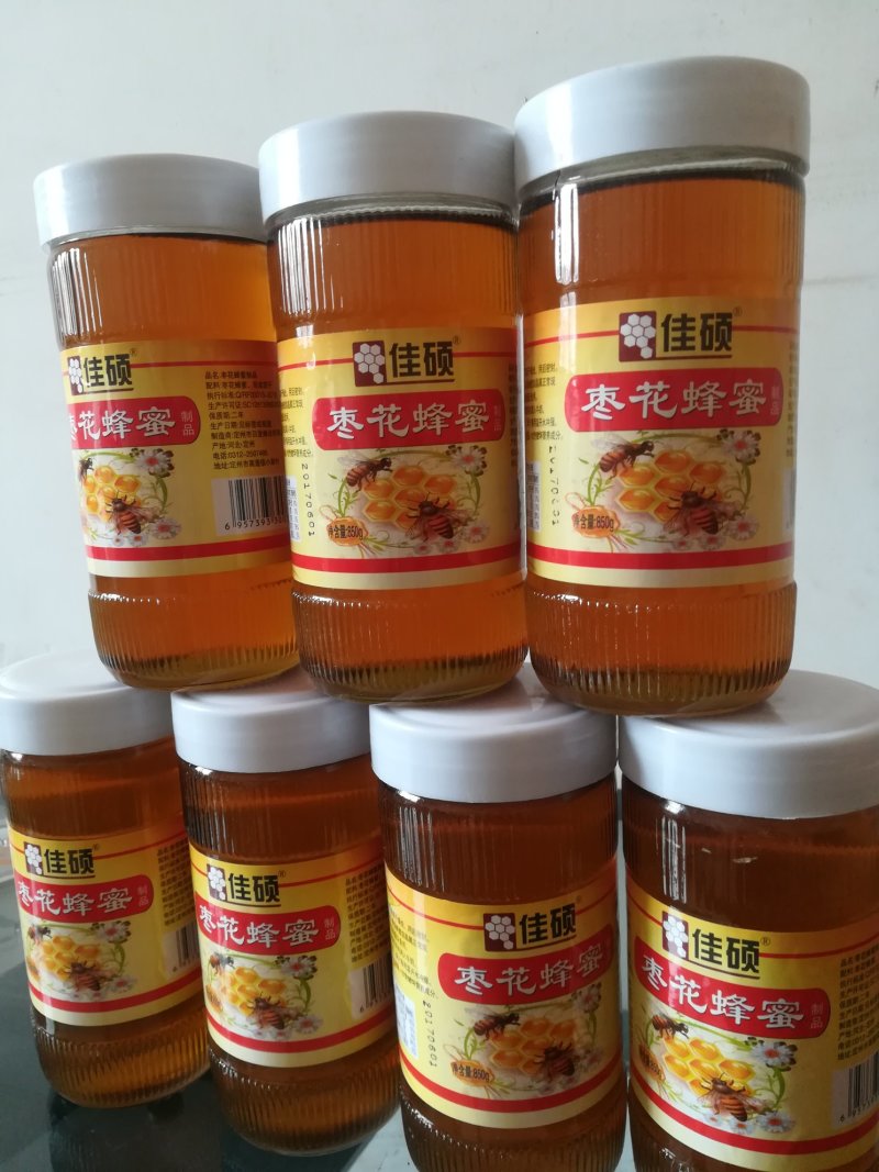 蜂蜜产品