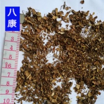 黄芩沫子皮带杂志塑料袋批发零售品种齐全诚信经营经营