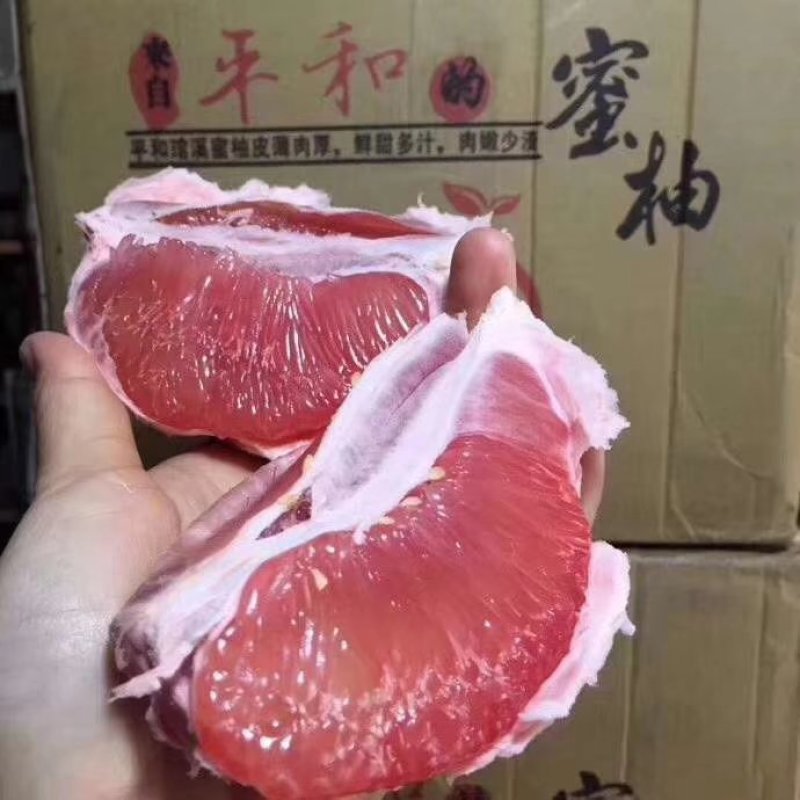 蜜柚产地直销，果园看货采摘保质保量，商超专供