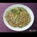 臭黄荆树叶食品系列产品