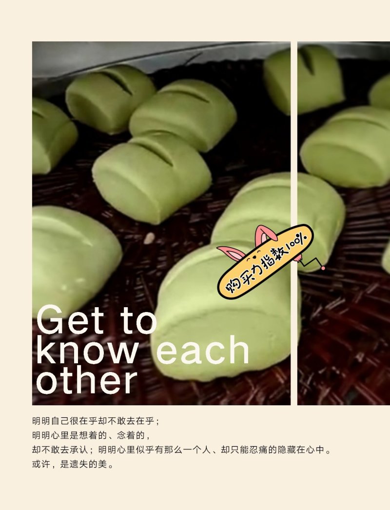 臭黄荆树叶食品系列产品