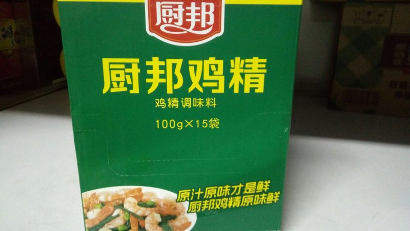 美味厨邦鸡精