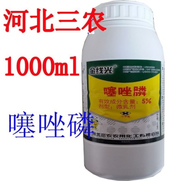 噻唑磷河北三农瓜果蔬菜大棚大田根结线虫烟草果树
