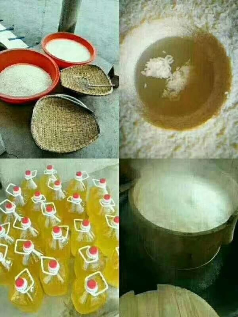 房县黄酒