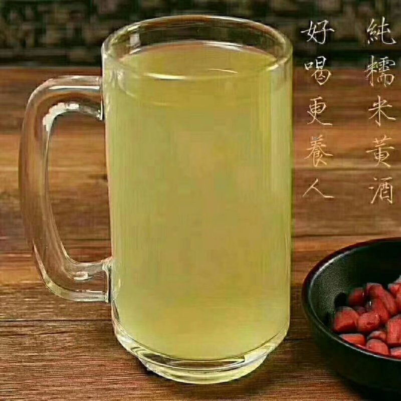 房县黄酒