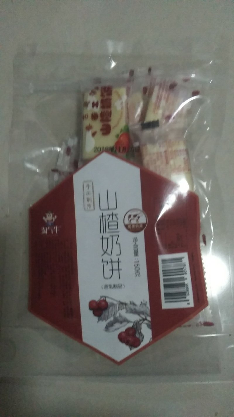批发内蒙古奶制品