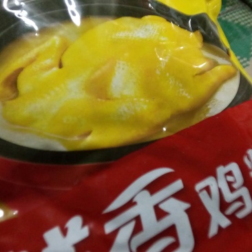 美味豪吉鲜香鸡精调味料