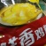 美味豪吉鲜香鸡精调味料