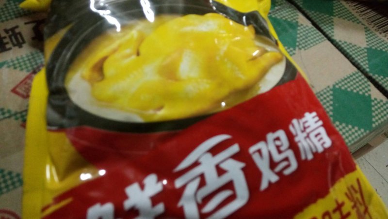 美味豪吉鲜香鸡精调味料