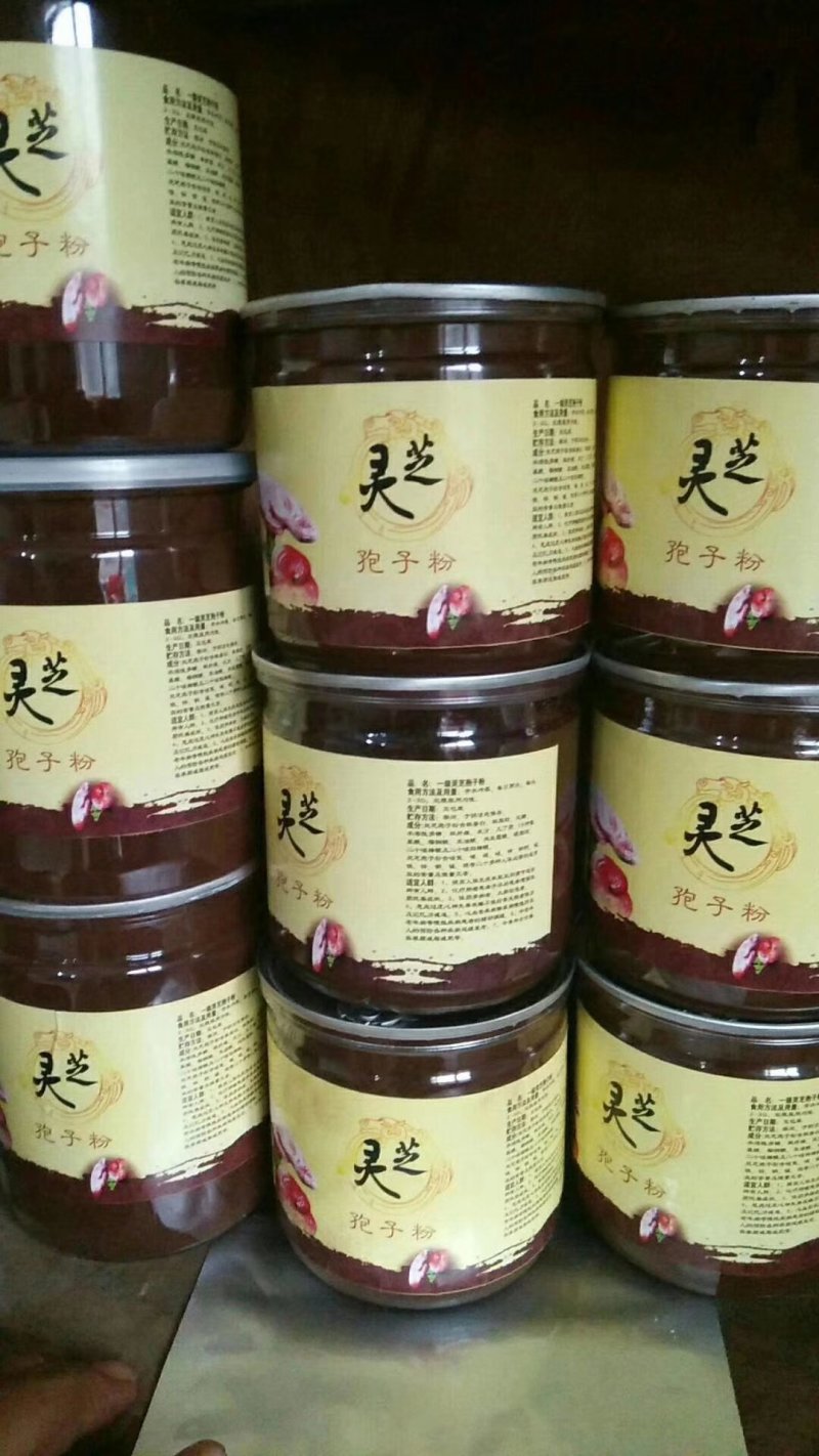 批发孢子粉，灵芝片，灵芝菌棒价格可优惠详谈