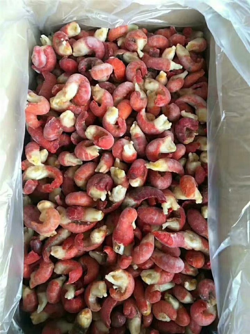 虾尾