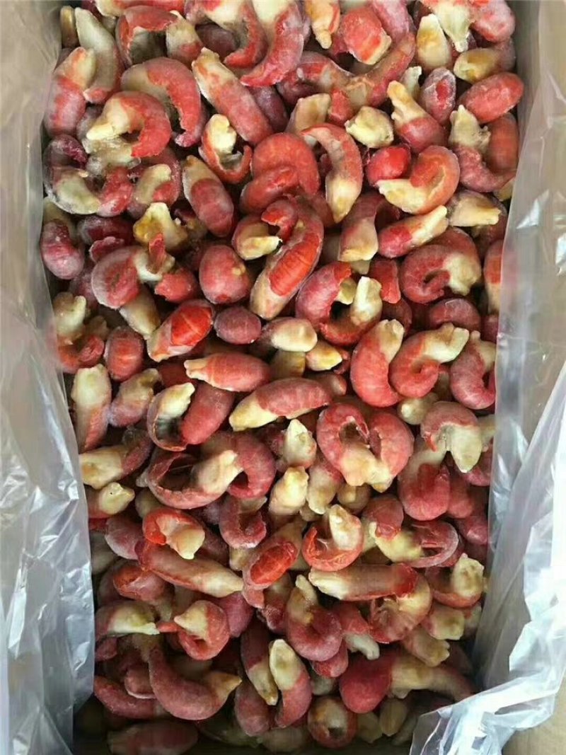 虾尾