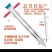 栽苗器移栽器（包邮）农用栽菜种菜栽苗神器种苗烤烟辣椒种植