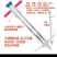栽苗器移栽器（包邮）农用栽菜种菜栽苗神器种苗烤烟辣椒种植
