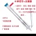 栽苗器移栽器（包邮）农用栽菜种菜栽苗神器种苗烤烟辣椒种植