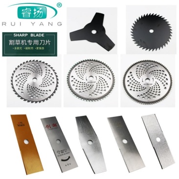 刀片刀片农机配件割草机粉碎机锯片白锰钢直角一字刀片割草机