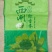 江苏大米