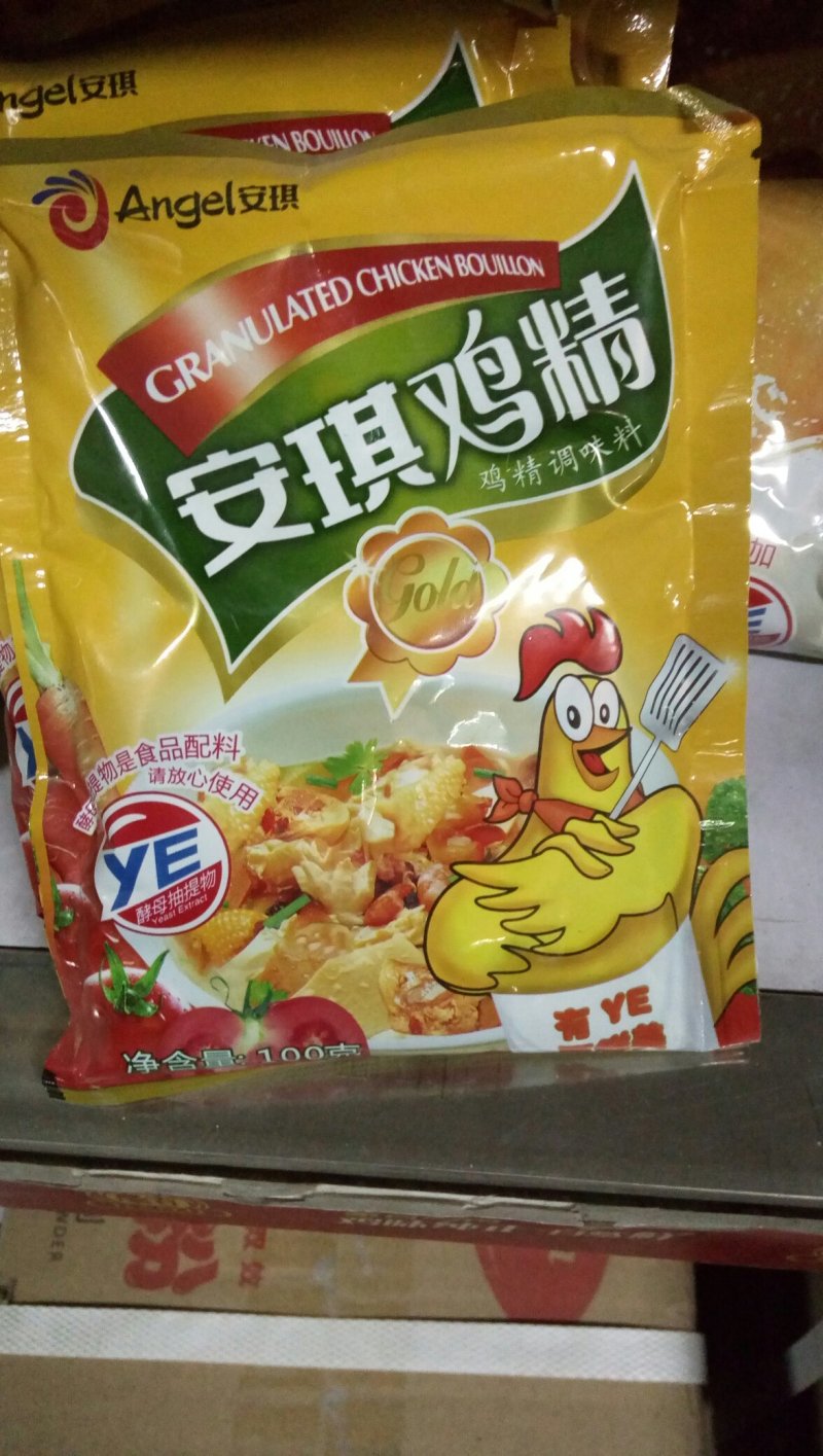 美味安琪鸡精