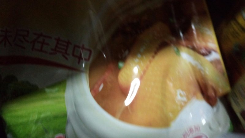 美味天鹰鸡精
