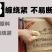 封箱胶带5.0cm*220米