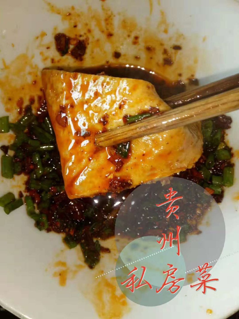 牛滚水豆腐干