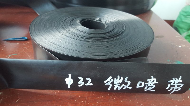 滴灌微喷带喷水带厂家直销欢迎来电量大有优惠