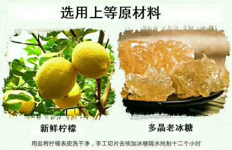 川贝枇杷膏2瓶包邮