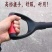 （包邮）松土神器翻土器深翻器翻地松土神器人工翻土开荒耙子