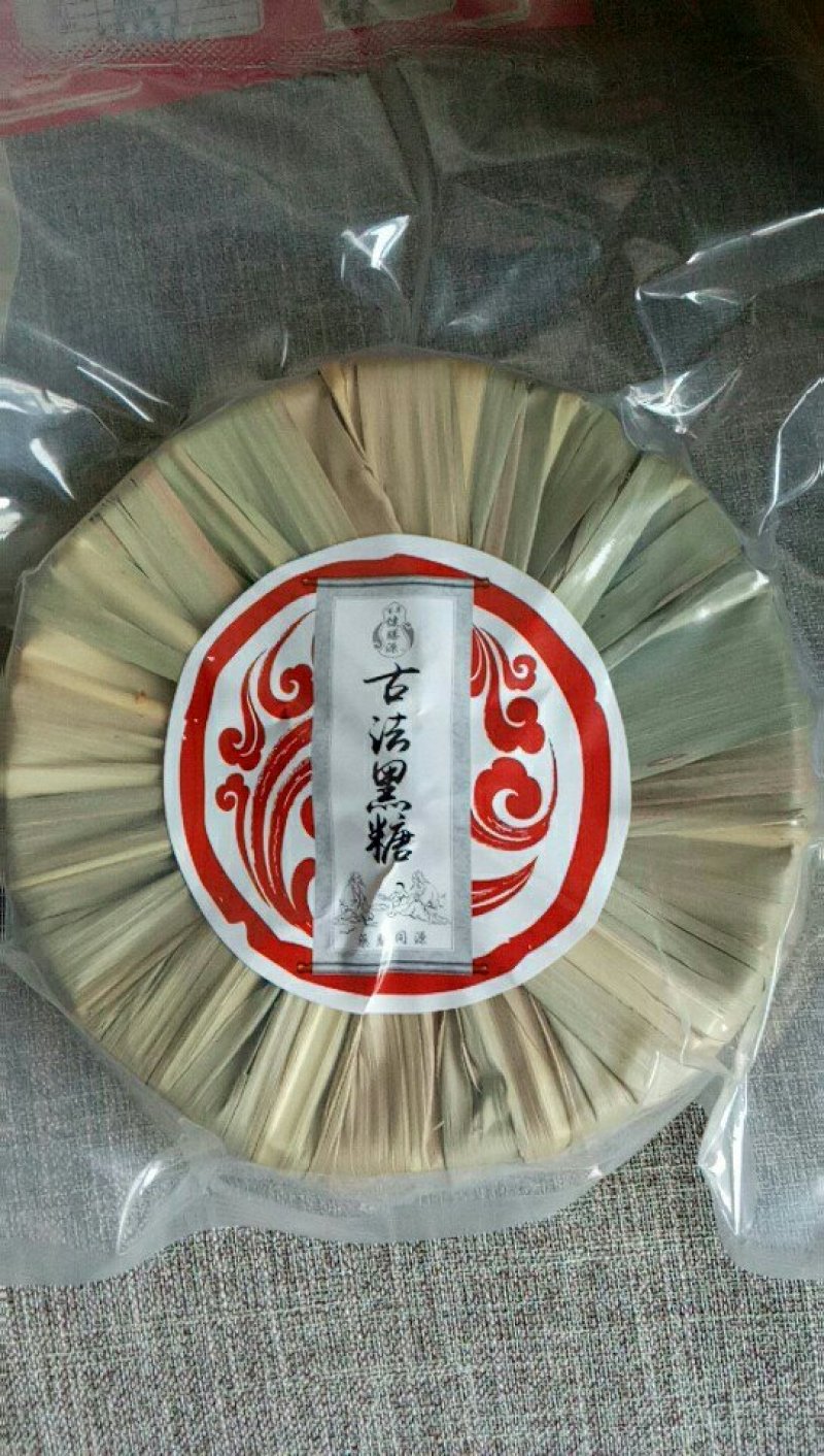 纯甘蔗汁！