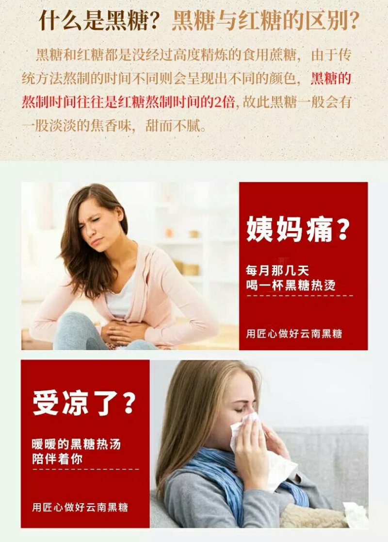 纯甘蔗汁！