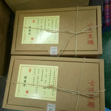 纯甘蔗汁！