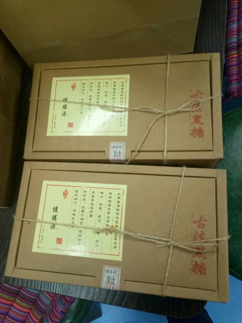 纯甘蔗汁！