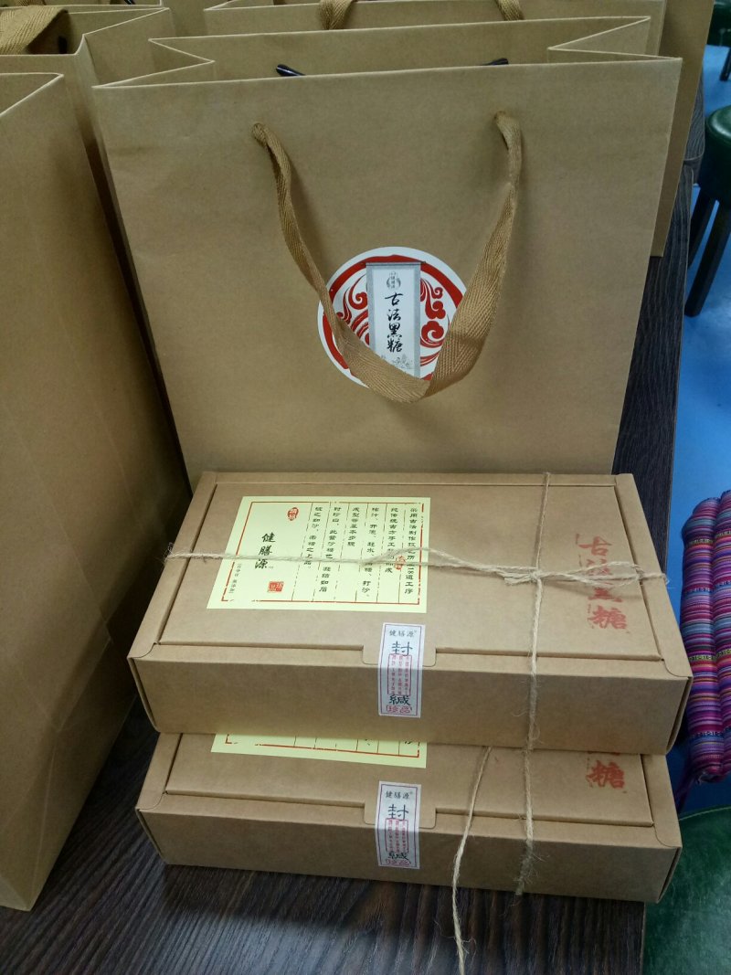 纯甘蔗汁！