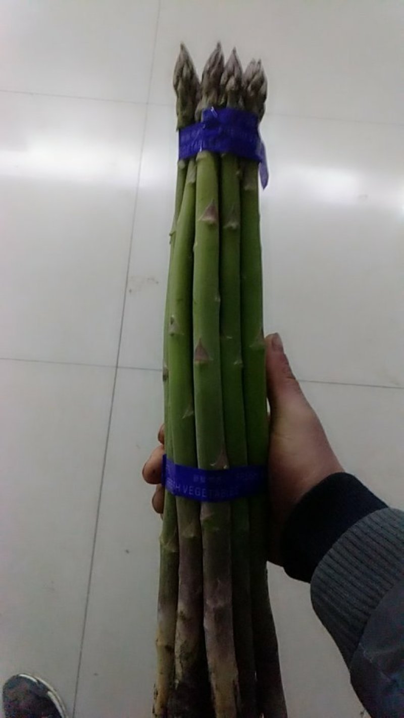 精品芦笋