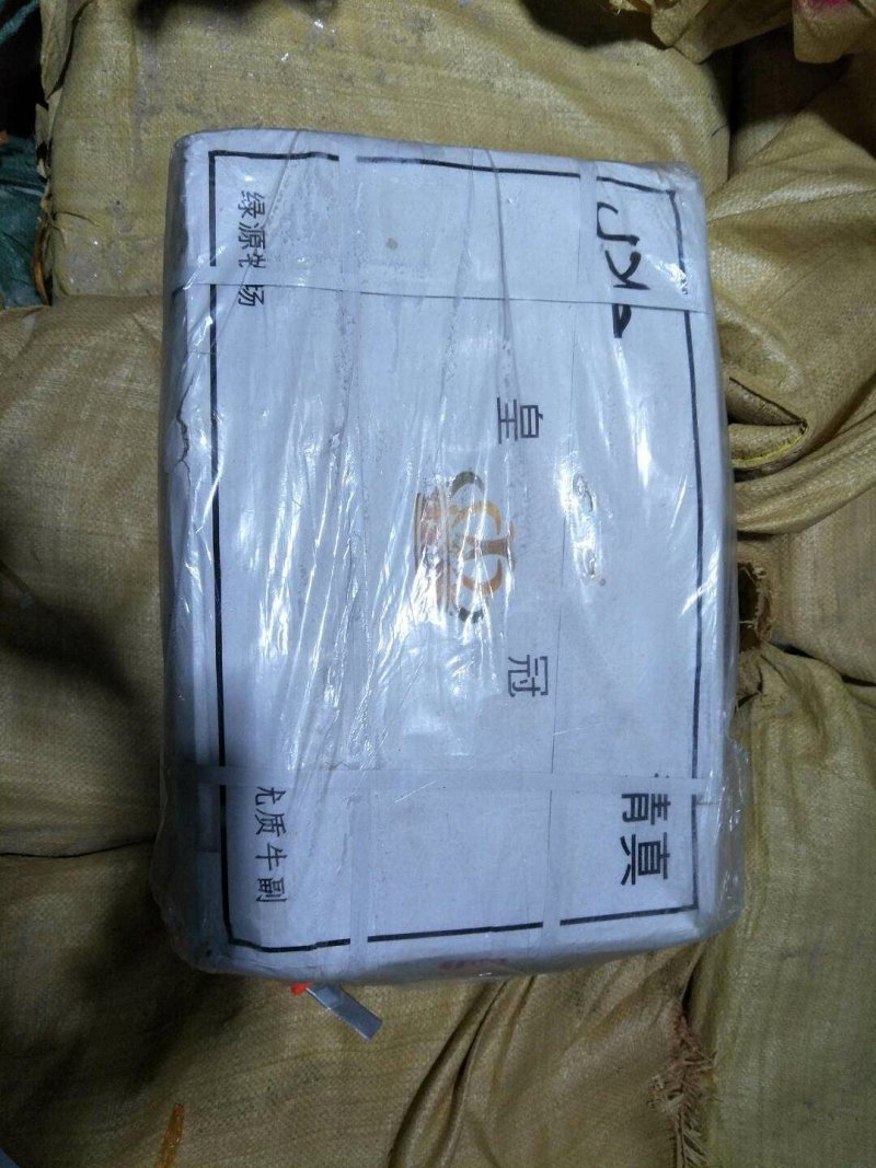 驴肉驴副产品