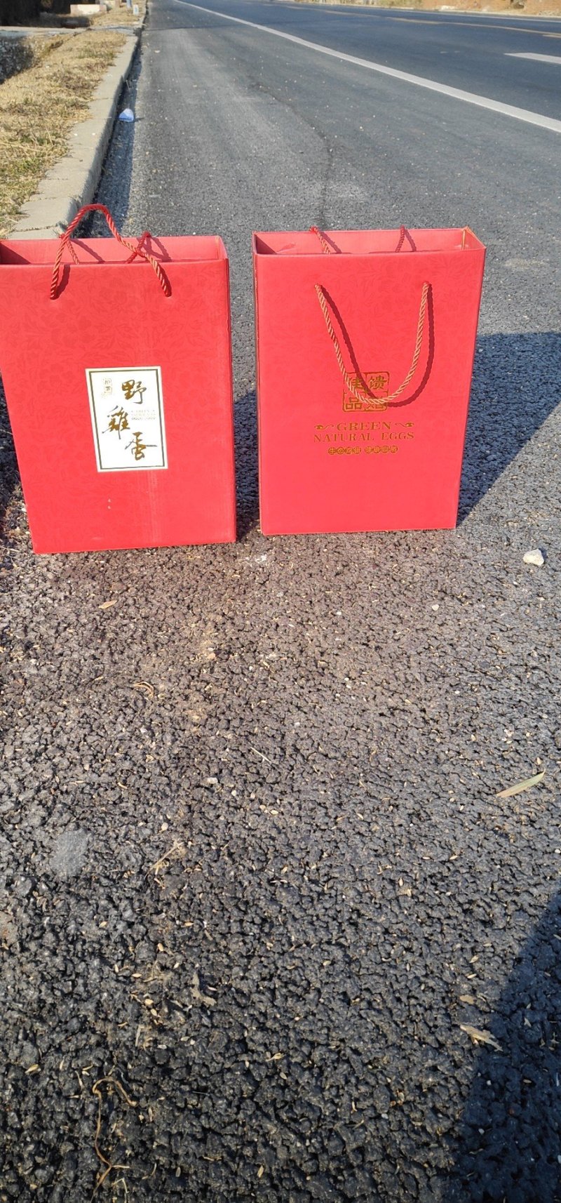 本人长期批发零售野鸡蛋，全国发货