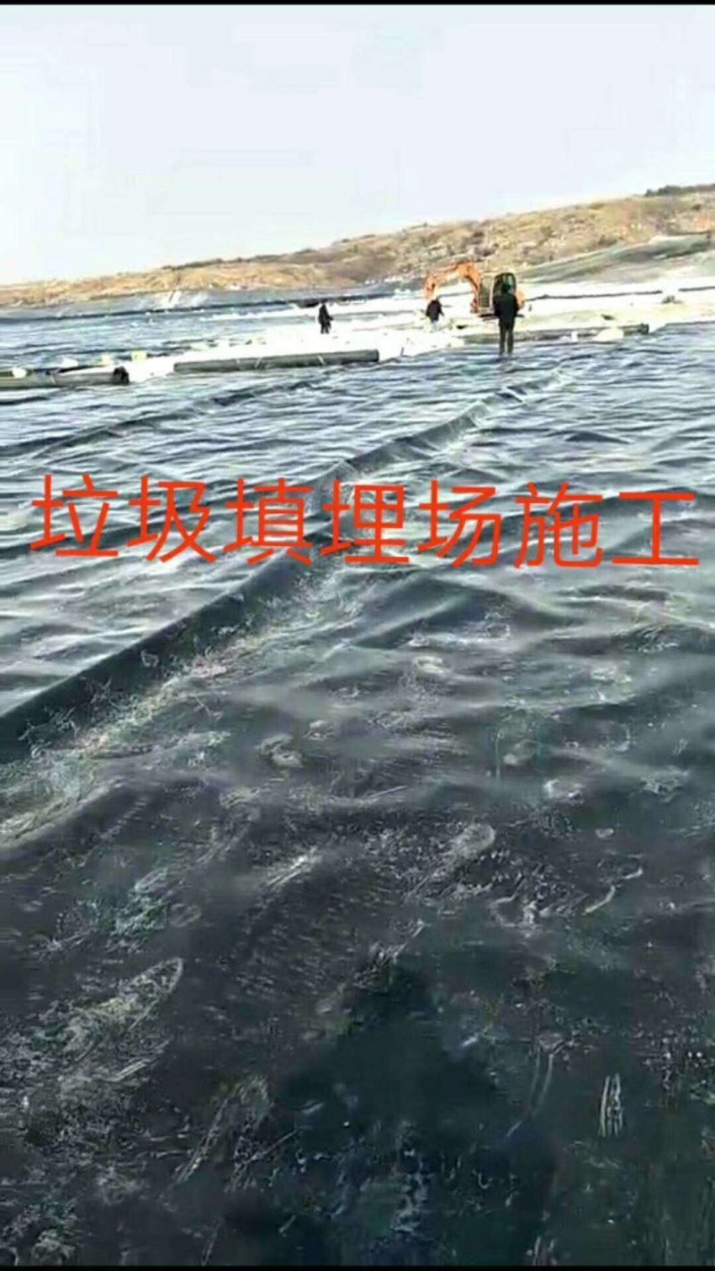 藕池防渗膜的铺设效果就是防渗防水