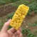 养生炒米糖小米酥芝麻条核桃四合一黑芝麻糖芝麻片糖批发袋装