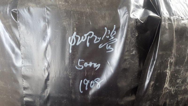滴灌微喷管全新料直径16-75pe管量大电话咨询有优惠