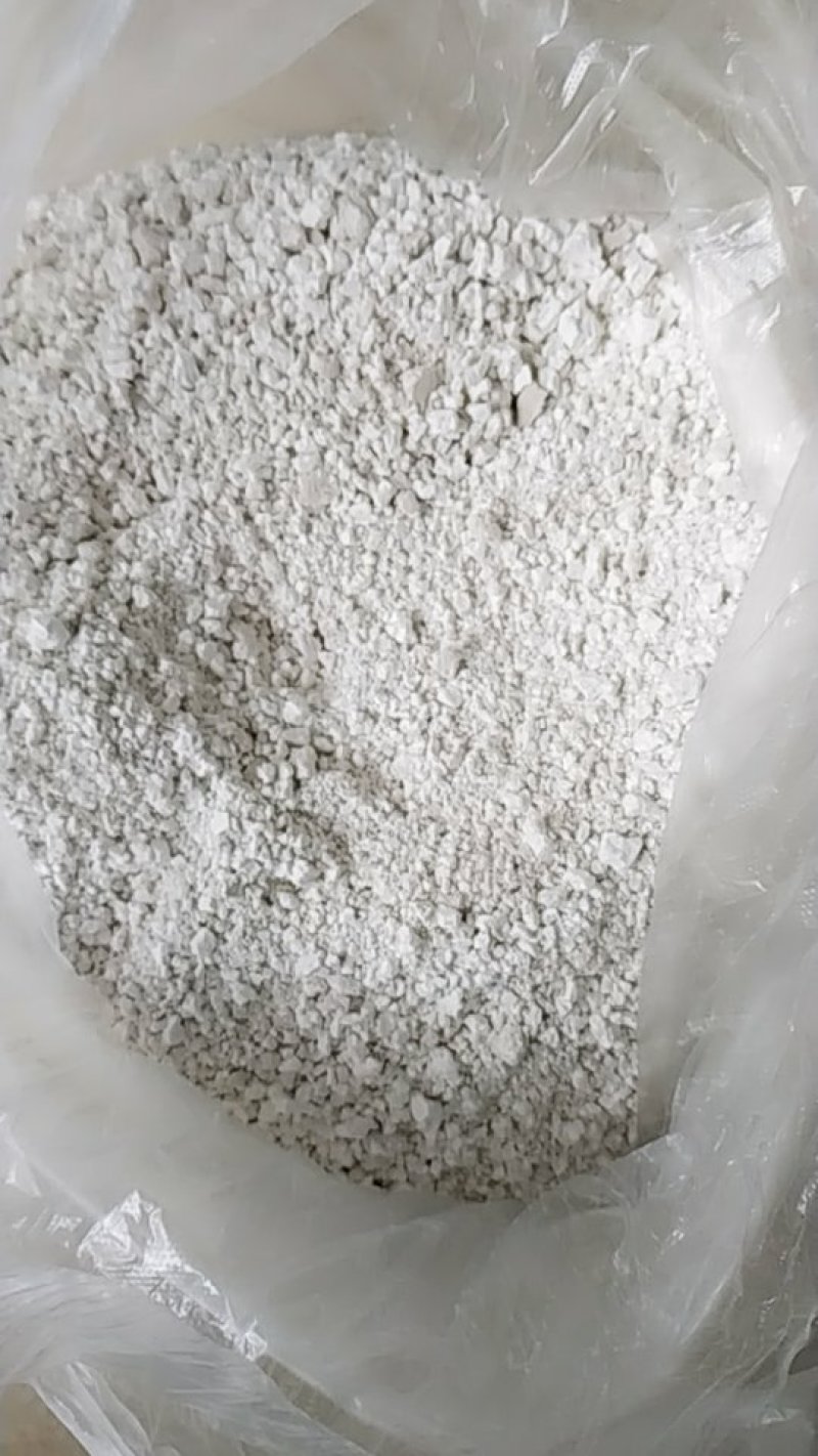 野生葛根粉纯手工制作