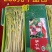 马家沟牌芹菜招各省市代理。区域保护性强