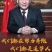 秭归橙二哥中华红橙(血橙)大量供应，诚招全国代理，一件代