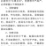斯达糯38双国审甜味糯玉米软糯香甜早高产好吃