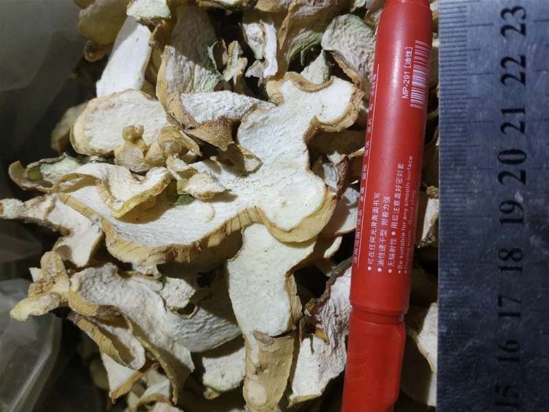 优质手工多花姜形甜黄精片无硫烘干货。符合药典标准（老虎）