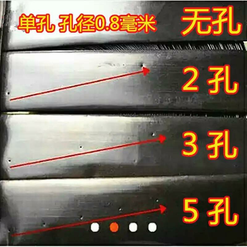 微喷带
