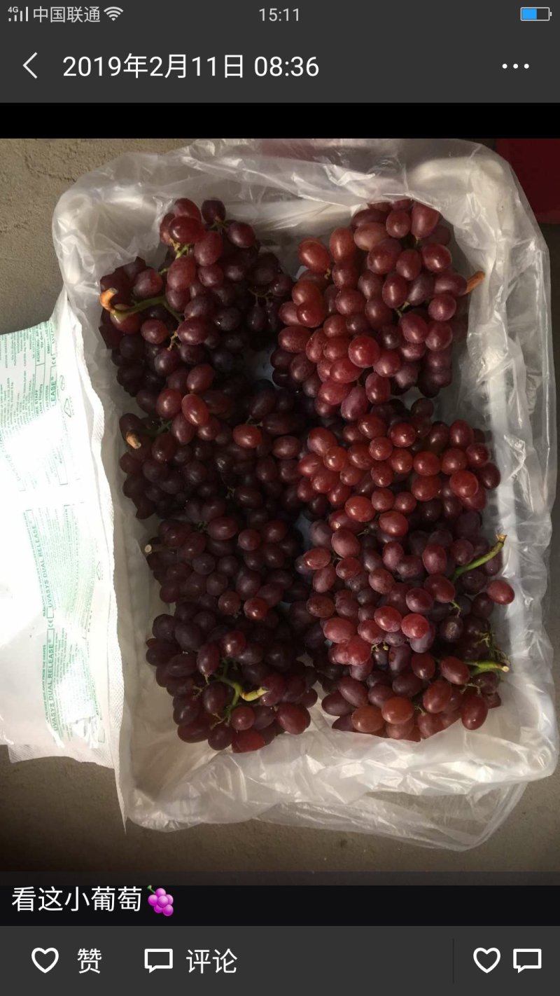 老板们好货在等你呦，等你来发财呦