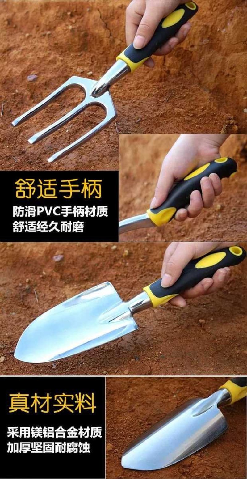 拔草神器起根器拔草器家用铁铲挖草野菜神器松土园艺起根器移